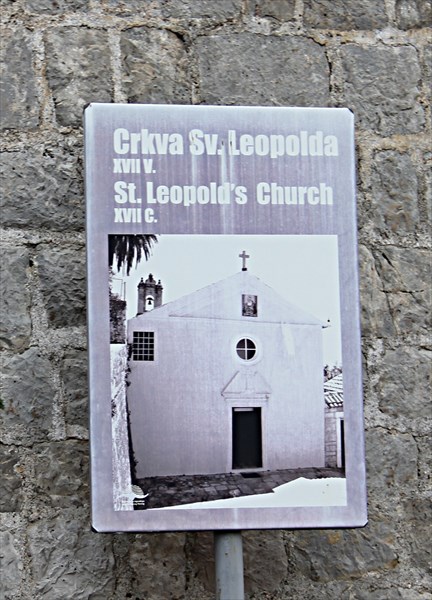 079-Церковь Св. Леопольда